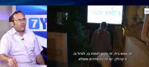 ישראל זעירא מייסד ראש יהודי: גאים ב'הדתה' שלנו, רוצים להיות חב"דניקים ציוניים