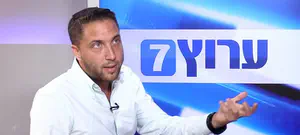 עו"ד נתנאל רוט: יש הרבה כסף 'על הרצפה', אנשים לא יודעים מה מגיע להם