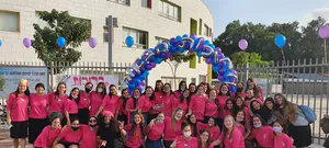 שיעור התחסנות גבוה בין תלמידי מרכז ישיבות 'בני עקיבא'