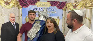 הושלמה כתיבת ספר התורה לזכרו של דני גונן הי"ד