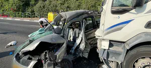 אסון בדרך לחופה 