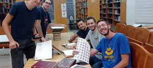 ישיבת ההסדר קריית שמונה השיקה אפליקציה