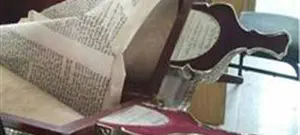 הישיבה במצפה יריחו תפסיק להעסיק ערבים