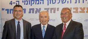 "הערים בישראל נמצאות בידיים טובות"