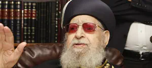 מה אמר הרב עובדיה יוסף על היתר המכירה