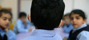 לא שומעים אותם         