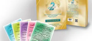 המשחק שיהפוך אתכם לקאוצ'רים משפחתיים