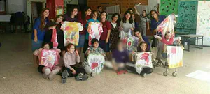 שילוב בעזרא הר נוף   