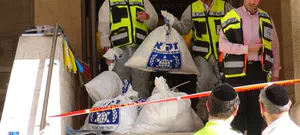 ארבעה יהודים נרצחו בבית כנסת בהר נוף