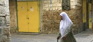 מספר הרבנים החתומים על המכתב עלה ל-300