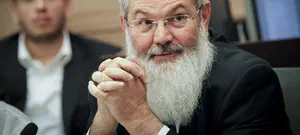 "רק בית יהודי גדול - ביטחון לממשלה ימנית"