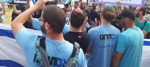 אתר חדש מרכז דו"חות על הקרן החדשה והשפעותיה