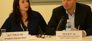 רגב: תקציב התרבות למגזר הערבי יוכפל