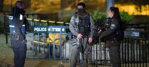 לוחם מג"ב הותקף בפניו בירושלים