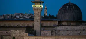 מחלקת ההקדשים: הכותל המערבי "חלק ממסגד אל-אקצה"