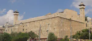 מדוע מערת המכפלה לא מונגשת לנכים?