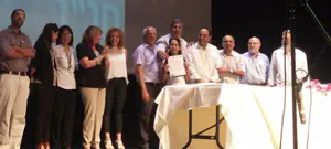 חידון תנ"ך ראשון ברחובות