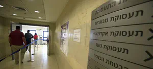 איך ממריצים מובטלים כרוניים לחזור לשוק העבודה?
