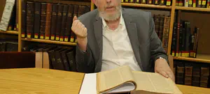 תנאי הקיום של המדינה