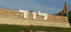 ביום ראשון: הבחירות לרבנות לוד