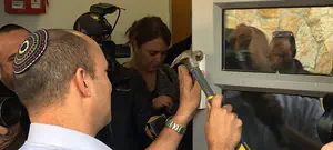 ועם כל זאת, הביקוש לעתניאל גובר     