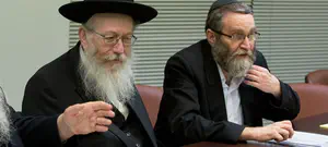 יהדות התורה: יחודש התיאום עם הממשלה