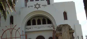 מה העיר שדים אנטישמיים בפורטוגל