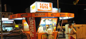 הזוג הצעיר זכה ב-10 מיליון שקלים