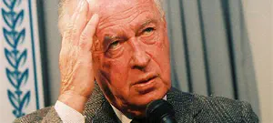 ריבלין על מובילי הקונספירציות: קולות שוליים, הזויים ומטורפים