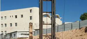 בעתניאל בונים חיים    