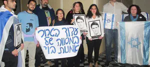 זוכרים את רב"ט משה תמם הי"ד?!