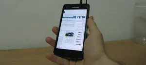 מוטציה באפליקציה