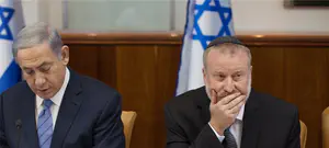 עתירה: להוציא את נתניהו לנבצרות