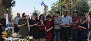 ''משפחת טהרלב הצטרפה למשפחת גולני''