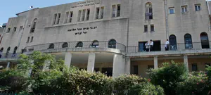 משיכה בזקן של הרב - בישיבת פוניבז׳: "אספסוף מופרע נוהג באלימות"