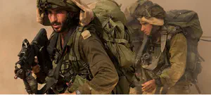 מותר למתוח ביקורת על צה"ל