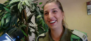 מגשימה חלום וסוגרת מעגל