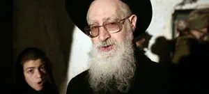 הרב יעקב יוסף זומן לחקירה