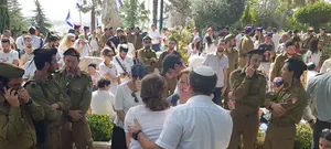 "כל חלל הוא קורבן ציבור"