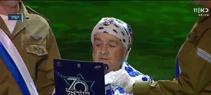 צפו: מרגלית זינאתי מדליקה משואה 