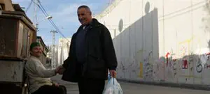  דירות לערבים - לא להשכיר ולא להכריז