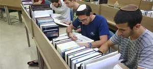 תורה לכולם: בואו נסייע לישיבת עכו