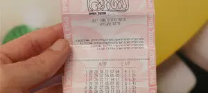 בזכות המשפחה: זכה ב-7 מיליון שקלים