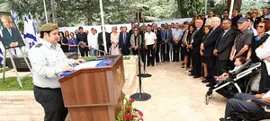 אזכרה לשמעון פרס: ''אבא, אתה חסר''