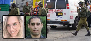 הפיגוע בברקן: 4 שנות מאסר לסייען