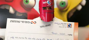 סבא לחמישה נכדים זכה ב-18.6 מיליון ש''ח