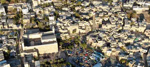 אסור לנו לחזור לימי אוסלו