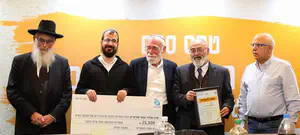 הוכרזו הזוכים בתחרות החיבורים התורניים של מפעל הפיס