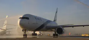 הצעה: שדה תעופה בין ירושלים לים המלח