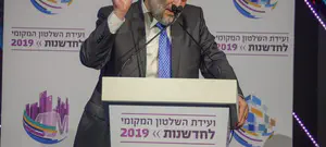 צפו: אדי קופל עדיין כאן    